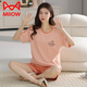 
Catman (MiiOW) pajamas for women pure cotton summer short-sleeved shorts pullover thin style for wear comfort and casual home clothing suit Z9855 main picture model M [recommended to wear 80-100 Jin [Jin equals 0.5 kg]]