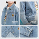 Balabala Balaone Baby Denim Veste mignon Petit ours Boy Automne Vêtements 2025 Top polyvalent 208325105105