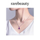 Rarebeautyrarebeauty natural amethyst necklace female high-end amethyst crystal pendant birthday gift for girlfriend