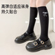 
Aibaoshi children's socks spring and autumn girls stockings students Korean style calf socks princess socks 2 pairs L size T207