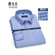Yageor flagship official store Men's business shirt long sleeves without ironing and anti-wrinkle new workplace commuting soft and skin-friendly striped top Pink and white A6624 44 Recommended weight 190-200 Jin [Jin equals 0.5 kg]