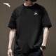 Anta Outlets casual short-sleeved T-shirt summer simple solid color round neck sports base shirt loose couple top