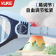 Yuke children's swimming goggles for boys, high-definition anti-fog and waterproof, girls' large-frame diving special equipment, swimming goggles and swimming cap set, blue + earplugs and nose clip, flat light, no myopia - with goggle box