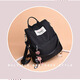 Neue Mode und vielseitige koreanische Stil Trendy Rucksack Anti-Diebstahl Schoolbag Damenbeutel Einfacher Schulbag Großkapazität Mama-Tasche Schwarz kleiner Größe
