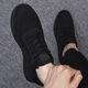 Yijing 2024 spring and summer mesh sports shoes men's breathable running shoes new Korean style trendy men's casual shoes men 9905 38