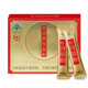 Jiaocheng Esel-Hide-Gelatin-Pulver 5G 20 Säcke kleiner Goldbars Originalpulver sofort aufgelöst, um die Immunität und Blut zu verbessern, um Eltern und Ältesten Geschenke zu geben