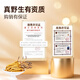 Ayishe Tibet Nagqu Wild Cordyceps Около 5 штук/г 20 грамм 100 штук Cordyceps Подарочная коробка День отца