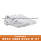 
SHIMANO Shimano new RC703 carbon bottom lock shoes men and women double knob road bike riding replaces RC702 women's champagne color limited edition 37