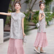 
YINGDI new Chinese style light Chinese style outfit 2025 super hot design Chinese style short-sleeved top skirt two-piece set 9905 gray top [single piece] 2XL