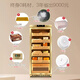 Meijing WIFI smart solid wood horizontal line constant temperature constant temperature cigar cabinet temperature control humidity cigar humidifier home MON1800A starry sky black 220L