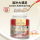 Beijing Tongrentang para su uso en la cancha interna, Nido de aves listo para comer 70G*36 Botellas en total 2 cajas para Nido de aves Caja de regalo para mujeres embarazadas para mujeres embarazadas mayores