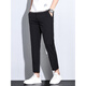 SeptSwolves (Septwolves) Silk de glace haut de gamme Pantalon à neuf plats pour un pantalon décontracté pour hommes pour l'été mince pantalon tombant effilé à la mode b9905 29 29 29