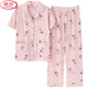 Langsha 2025 Sommer neuer Pyjamas für Frauen mit kurzärmeligen Baumwollhosen für Mütter mit dünnem Stil, plus Größe, mittleren und älteren Baumwollset 653 m für 80-100 Jin [Jin gleich 0,5 kg].