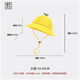 Teqima little yellow hat primary school student summer children little yellow hat customized logo printing elementary school student hat spring outing sun protection hat 1049 tops [Contact customer service first] Please do not take selfies