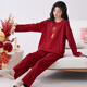 Palando Women's Pajama Set Wedding Festive Home Suit 2025 Spring and Summer Pure Cotton Red Native Year Round Can Wear Outer Pajamas Pa-QM 9227 Women XL Pa-(Female)