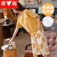 
Yalu pajamas for women with breast pads for summer without wearing bras, cotton short-sleeved cropped pants for women can wear home clothes suits with chest pads for seven points: 679-Barbie Bear M 75-95Jin [Jin equals 0.5 kg]