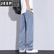 Jeep Spirit Tiansi Pantalones casuales para niños Summer Fina Fashion Fashion Hang Hang Straight Pants 2025 Nuevos pantalones largos de pierna ancha para hombres 1048 azul M [90-110Jin [Jin iguala 0.5 kg]]
