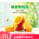 无穷我的小吃货零食大礼盒 休闲零食 儿童节520情人节礼物 颂女友男友 693g 【无穷我的小吃货大礼盒】