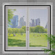 Customized window anti-mosquito screens, self-installed door curtains and window screens, household self-adhesive punch-free inner window sand curtains, gray mesh and black stickers - whole piece, double-thread sewing, custom size, contact customer service first to place an order, do not take photos privately
