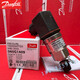 Danfoss MBS4050 060G3277 / 060G3275 / 060G3274/060G3272 / 060G3271 060G3271