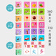 Leleyu Baby Cognitive Card Infant Early Education Aufklärungsbuch Tierzahlen anzeigen Bilder Kinder -Flash -Kartenspielzeuggeschenke