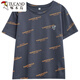 
Woodpecker fat mm belly-covering versatile pure cotton short-sleeved T-shirt for women 2025 summer new style 200Jin [Jin equals 0.5 kg] loose slim casual top 9901 gray M 80-95Jin [Jin equals 0.5 kg]