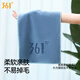 361 swimming sports towel absorbs sweat, fitness badminton quick-drying bath towel for men and women swimming and running absorbs sweat and wipes sweat
