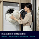 
Siemens (SIEMENS) small crystal diamond super oxygen version Pro wash and drying set 10kg drum fully automatic washing machine + 10kg frequency converter heat pump dryer WG54H1E00W+WQ53H2001W