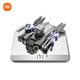 MI Xiaomi YouPin Drone Remote Control Aircraft Introducción al Día del Niño Regalo 12 juguetes 15 Cumpleaños 8 Niños 6-1 Textura de fibra de carbono 7 Color Fold Lights + Smart Evited 9 Kids 45 Practical 14 Regalo 13