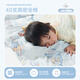 BEYONDHOME BABYBoyang Maternal and Infant Cotton Sheets Category A Kindergarten Baby Infants and Toddlers Pure Cotton Sheets Sea Fun Adventure 70*150cm