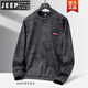 Jeep Spirit Men's Sweatshirt Spring and Automne Loose Loose Trendy Camouflage Round Nou American Youth Top Top mince T-shirt à manches longues K6851 Green militaire + K16851 Black M