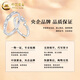 China Gold (CHINA GOLD) Pure Silver Rings Couple Rings Men's and Women's Proposal Rings A Pair of Chinese Valentine's Day Birthday Gifts for Girlfriends Love Frequency Pure Silver Rings Matching Rings