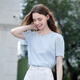Baitu betu women's clothing 2025 summer new T-shirt wrinkled woven short-sleeved front shoulder slim commuter top for women 2507T59 blue M