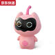 
Qilicai AI intelligent early childhood education children's storytelling baby learning dialogue infant comfort robot remote control Bluetooth pig blue memory 10000+ content