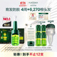 RENE FURTERER three-phase hair loss prevention and hair growth essence 5.5ml*8 rejuvenating hair follicles and hair care scalp nutrition ampoule