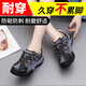 FANXISHE's labor protection shoes for summer wear breathable steel head insulated women's lightweight working shoes anti-smashing, anti-puncture and wear-resistant protection Black 9717 [anti-smashing + breathable] standard size 33
