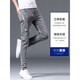 CK jeans men's summer thin slim-fitting small feet ripped beggar pants trendy long pants men's 2025 stretch Uniqt 6636 gray + 7214 black 6636 gray + 721 28 two feet one