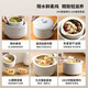 Electric stew pot, steamer, electric cooking pot, stew pot, casserole pot, stew and steam, all-in-one food supplement pot, stew soup cup, electric stew pot, electric casserole pot, soup pot, stew pot, water-proof porridge, multifunctional simple white 1L