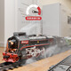 Control remoto de vapor de vapor de control de vapor de vapor de vapor de vapor para el tren para niños del tren para niños Regalo de cumpleaños del niño Control remoto + delantero + 1 automóvil iluminado + 3 autos