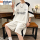 Meiluobon Meloban Ice Silk Silk à manches courtes T-shirt Boy Junior et Senior High School Dishing Strying Suring pour jeunes et beaux grands enfants Sports Shorts 6626 METTERS NOIR M RÉFÉRENCE 90-115 JIN [JIN ÉQUILATIONS 0,5 kg]
