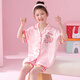 Pyjama pour enfants pour filles en glace d'été et en soie de neige style mince pour les filles kapibala à manches courtes 2025 Nouveaux vêtements d'été à la maison Jy Ice and Snow Silk 6629 Petit poney 140 Middle Enfants 16 taille Hauteur 135-140cm68jin [Jin est égal à 0,5 kilogramme]