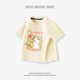 
G.DUCKKIDS little yellow duck children's clothing girls short-sleeved children's T-shirt in summer new pure cotton round neck print summer children's top AP14087 purple 80 Recommended 10 months-1 and a half years old