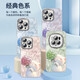 El Cat HydreGea Allied es adecuado para Honor Magic7 Case de teléfonos móviles Huawei Magic7Pro El nuevo espejo PTP-AN00 de inclusión completa NM15657 Hydrangea Cat Blue viene con el espejo de flash de electroplatización Honor Magic7Pro