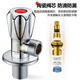 Larsd angle valve thickened brass hot and cold water quick opening extended triangular valve eight-character valve water stop valve 4 points inlet and outlet LD112H
