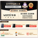 
VATTI subsidizes 20% range hood official 24 large suction power wave frequency conversion 1000Pa side suction frequency conversion automatic washing VATTI King i11142 / A7 side suction range hood VATTI King 142 single product 24 air volume Consult customer service to receive discount
