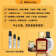 Francis Kurgian MFK Red 540 Essence Kurgian Ein Rosenleben Wasser Endlos Wasser Parfüm Probe 724 Ebony Seide [Packung Probe 30ml]