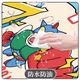 Igiftfire Long Mouse Pad Pad Crayon Sneak Super Harge Computer Desk Pad High-Value Keyboard Pads Грямостойкие и стиральные ученики ZZ-2694/голени голени 100 см*50 см толщиной 4 мм
