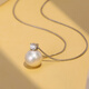 Baise Teaser 11-12mm Freshwater Pearl S925 Silver Fashionable Simple Versatile Pendant Necklace Clavicle Chain S925 Silver/Freshwater Pearl 11-12mm (round)