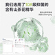 
Catman 10A antibacterial camellia traceless underwear women's summer thin steel ringless bra gathering and preventing sagging bra