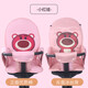Artefacto de deporte para bebés Four Seasons Cushion Baby Good V5BV18 Corredor Mat de algodón Accesorios universales de algodón Baby Baby Winter and Summer 2 Mat [Xiaomini]